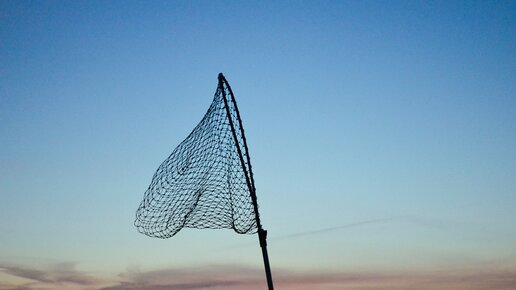 Filet de pêche au coucher du soleil